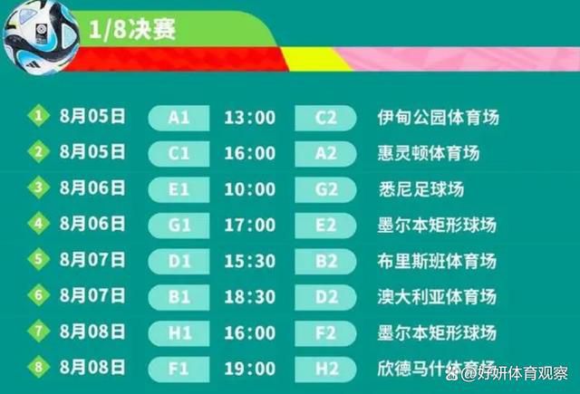 韩东君在片中的表演，被观众评价为;生动还原意气风发的先辈，口才极好，对此他也很感谢观众肯定：;拍之前读了很多资料，为了符合角色身份还特地找英国的老师纠正自己的美式口音